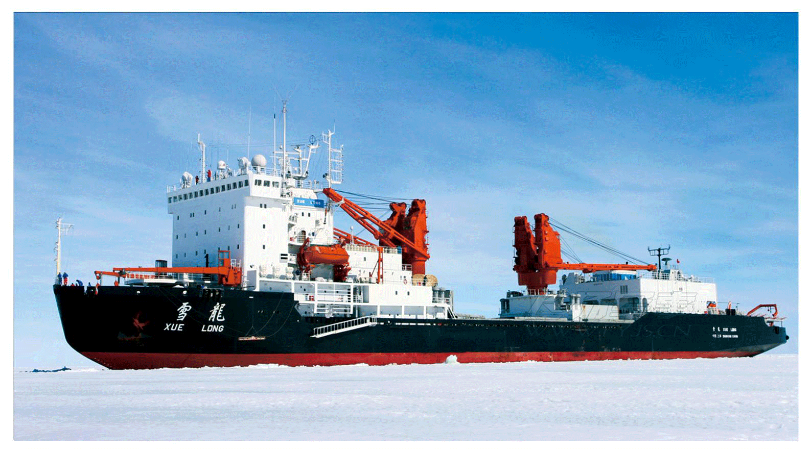 极地考察船“雪龙号”